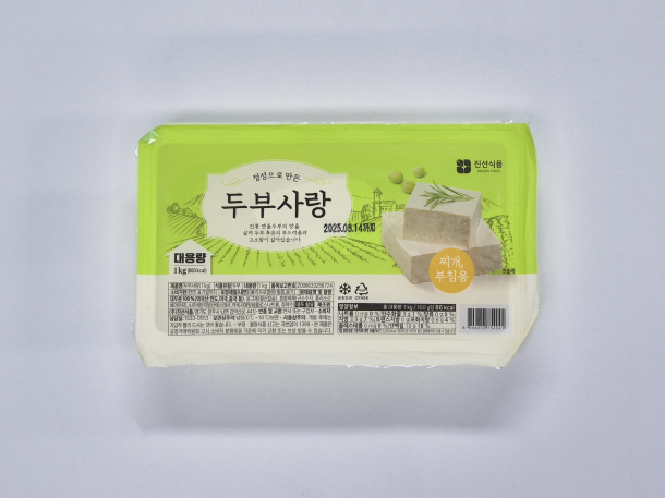 모두부 1kg