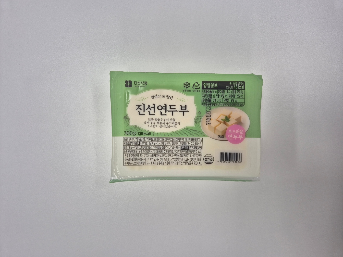 연두부 300g