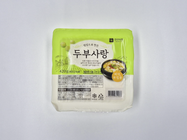 모두부 420g
